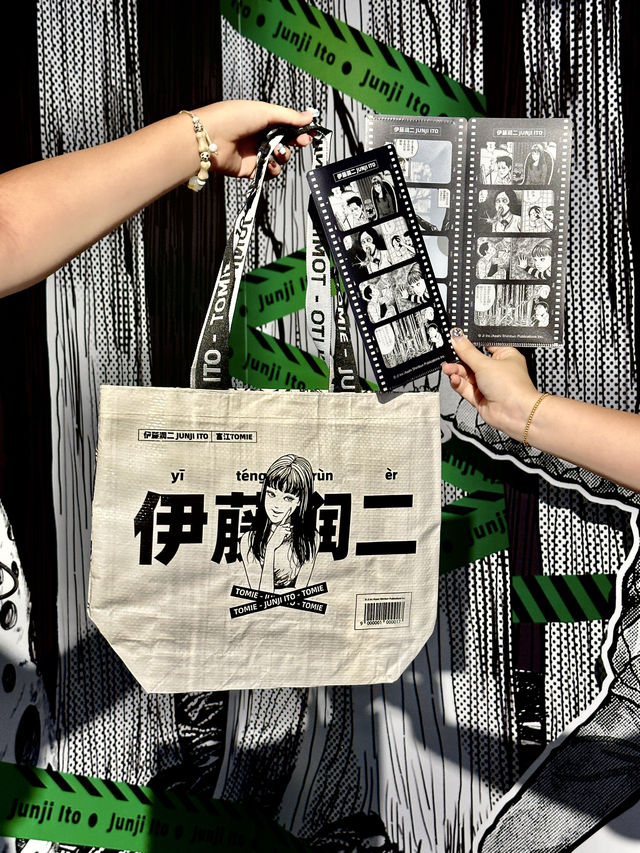 上海拍照 | 伊藤潤二試膽大會好膽你就來……