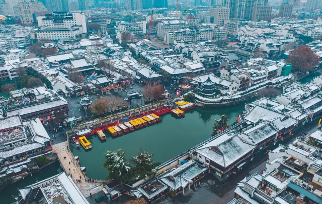 A comprehensive guide to enjoying the snow in Nanjing alone!