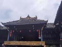 自貢仙市古鎮