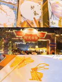 廣州佛山春節好去處！附詳細遊玩攻略