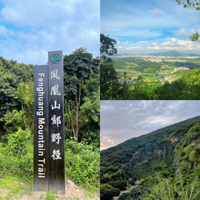 鳳凰山太好玩了吧祈福 登山 溯溪全都有 鳳凰山太好玩了吧祈福 登山 溯溪全都有