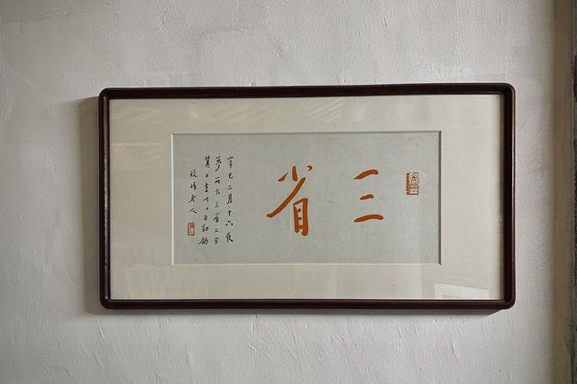 泉州｜月台別院 承天禪寺