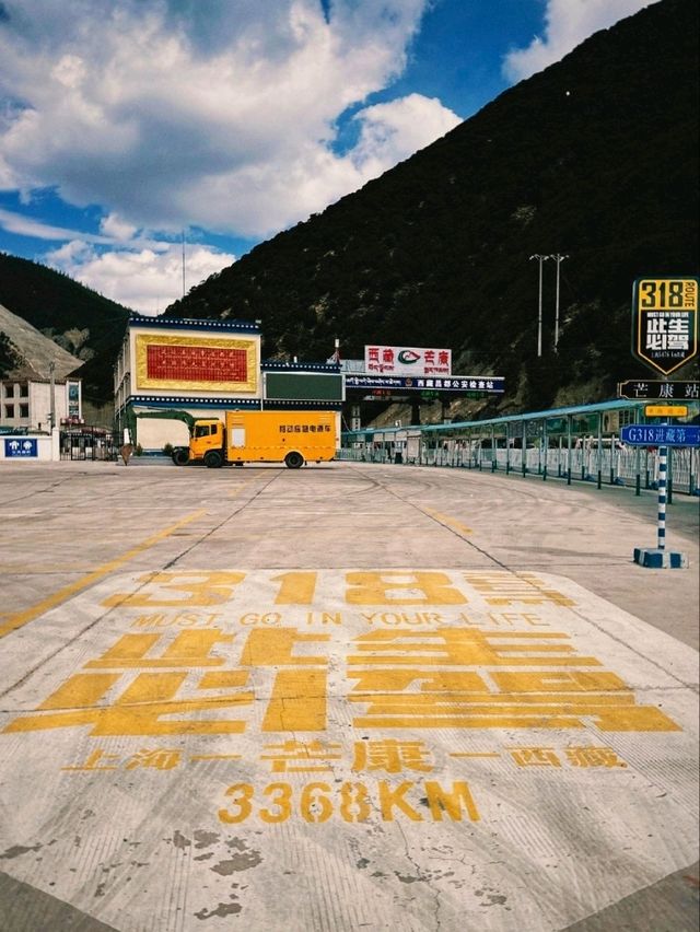 一路自驾318，春天的气息。
