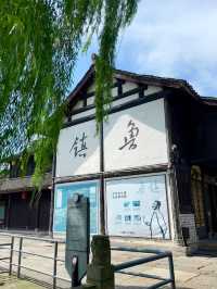 想去紹興的家人聽勸