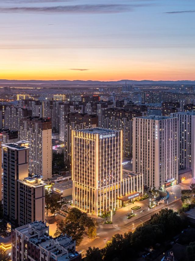 🌟 Jiamusi's Jewel: Wanda Jin Hotel Review 🏨✨