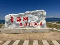 青海湖-高原上的一顆明珠。