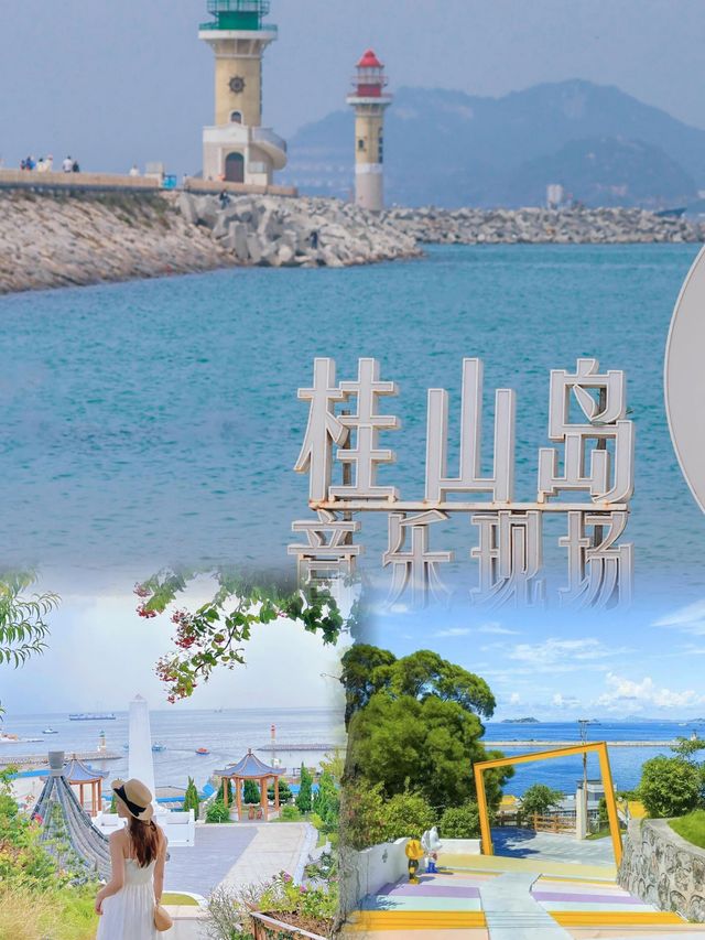 朋友圈問瘋的海島不在鎌倉，在珠海