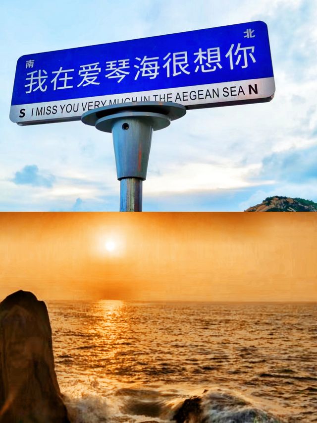江職附近的那琴半島小眾海島