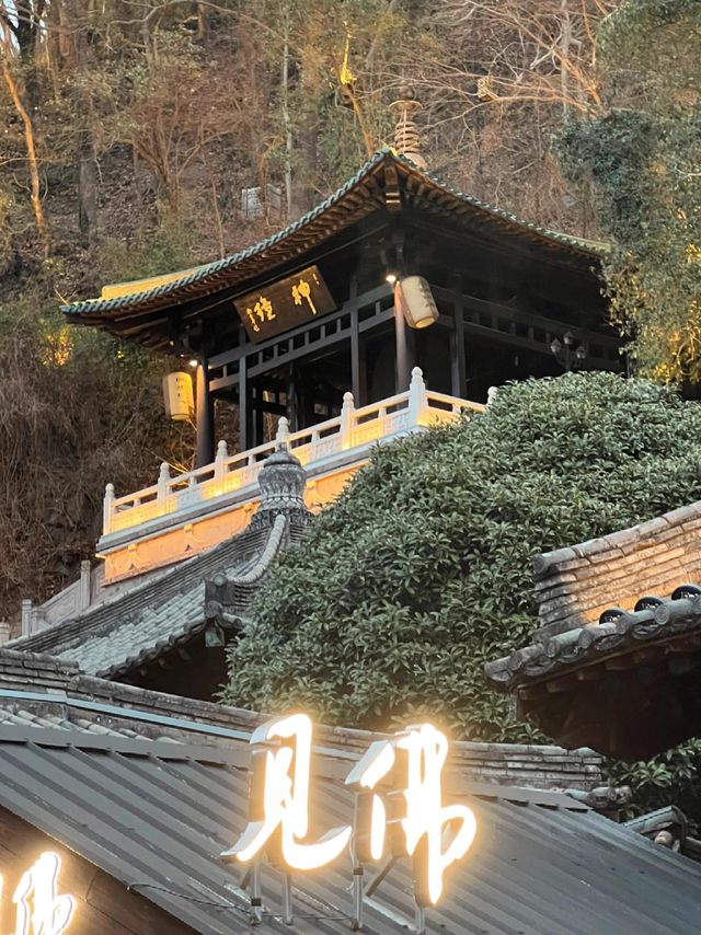 台州府城