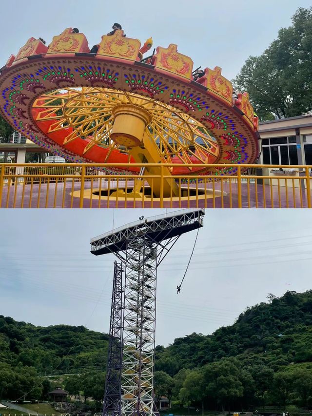 溫州樂園