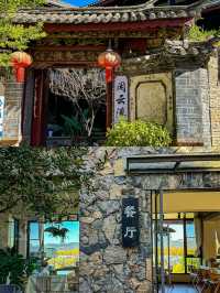 麗江此生必睡  躺在床上就可以看到日照金山