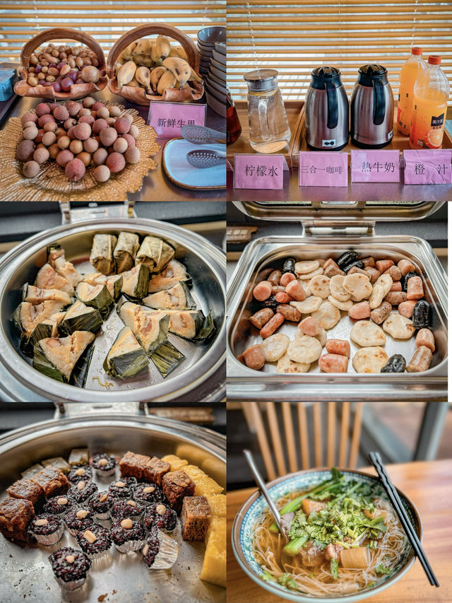 肇慶古典風酒店｜住進了蘇軾的詩句裡，super nice!
