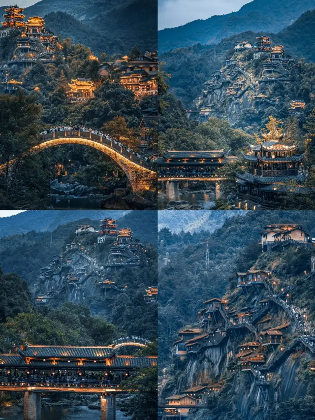 上饶