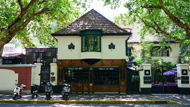 很難對這個季節的新华路說愛你 很難對這個季節的新华路說愛你