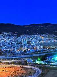 🌟 Bursa's Best: Crowne Plaza Hotel Highlights 🌟
