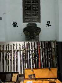 探秘青瓷之都，感受寶劍之邦 - 龍泉煙雨中的文化之旅
