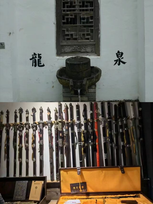 探秘青瓷之都，感受寶劍之邦 - 龍泉煙雨中的文化之旅