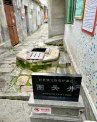 在深圳，隐藏着一个宝藏级古村落|沙井古墟
