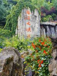 開陽秘境：南江大峽谷的自然奇觀與極限挑戰