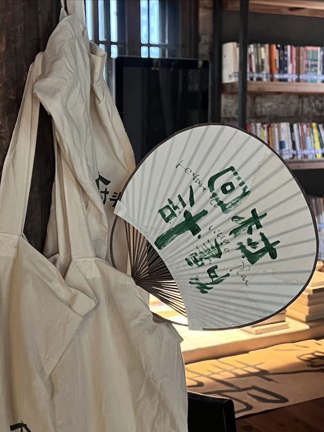治癒回村週末｜婺源·水岸邊