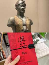 【超燃推薦】徐州——窮遊天堂再升級