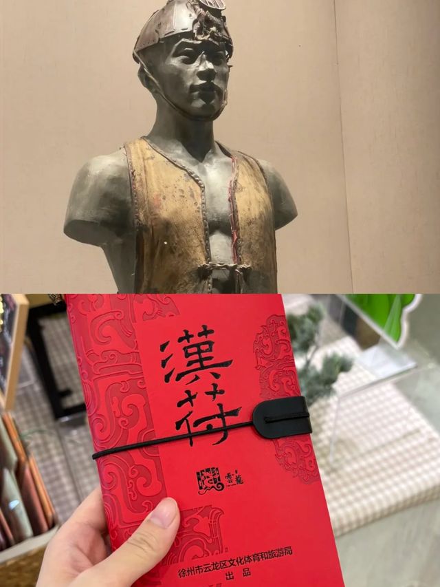 【超燃推薦】徐州——窮遊天堂再升級