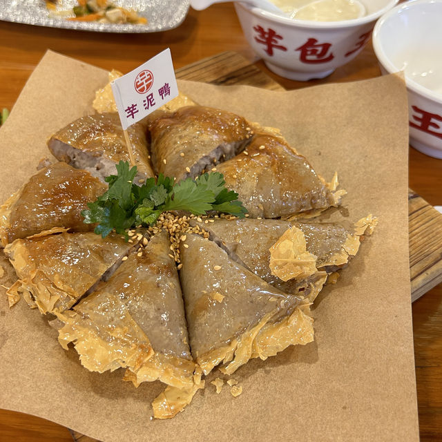 廈門週末遊
