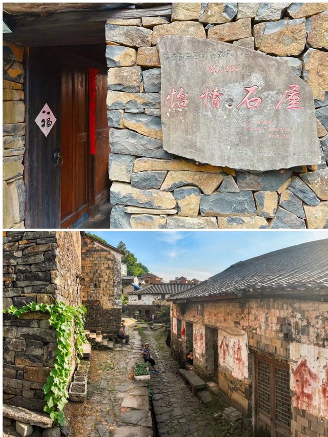 中秋出行|自駕磐安3天2晚旅遊攻略。