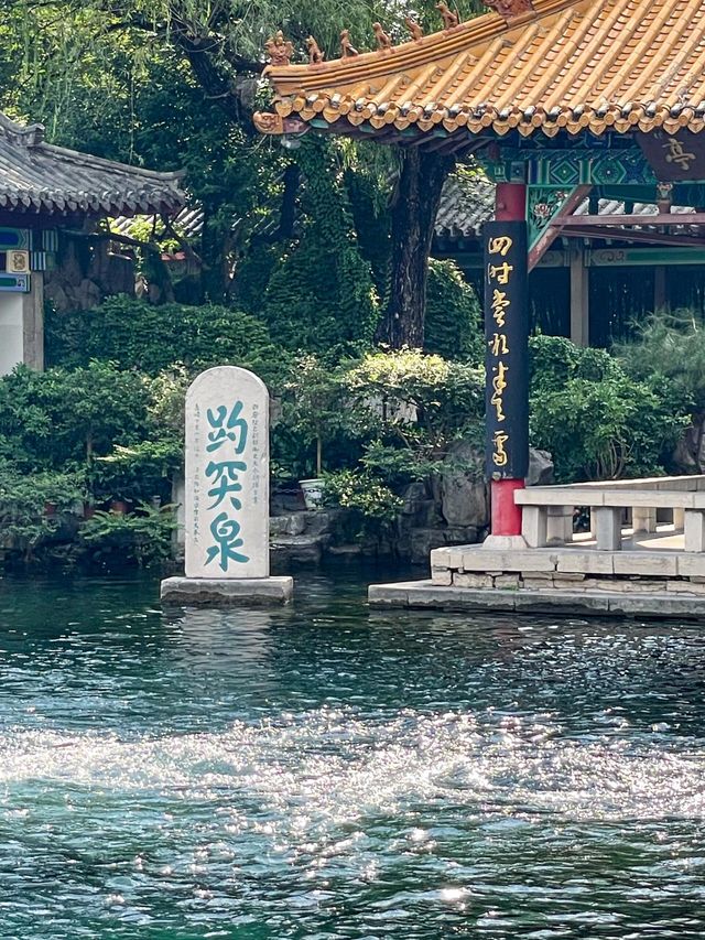 旅遊濟南，City Walk第一站建議由此開始。