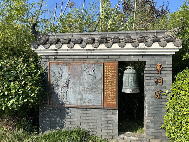 不可錯過的靜修之地——江西吉安青原山。