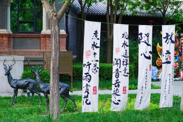 天津北塘古鎮 | 中秋國慶遊玩攻略。