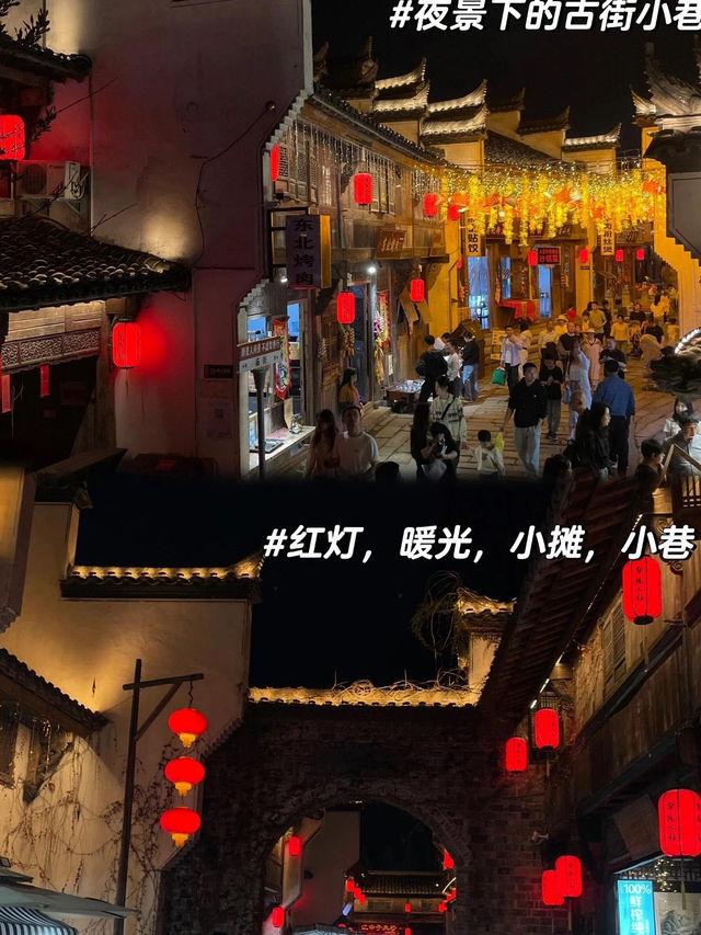 Liqiao Water Town: A Dreamy Riverside Retreat in Tongling 🏞️✨