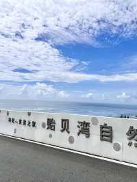 枸杞島旅遊攻略來自克蘭因藍的海島日記