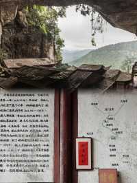 我很少用「震撼」去形容一個地方！。