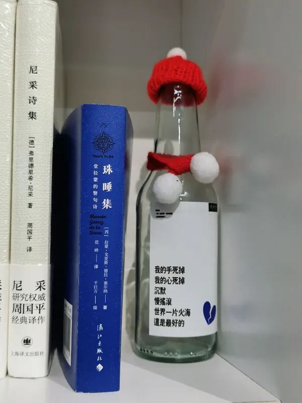 📍深圳 | 蛇口不可錯過的獨立書店‼️