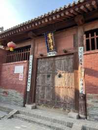 襄汾普淨寺|寺院裡有三寶。