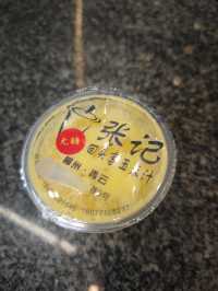 廣西遊玩攻略。