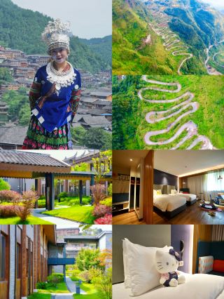 Lesser-known travel destinations in Guizhou | Qinglong Amay Chito Town. 