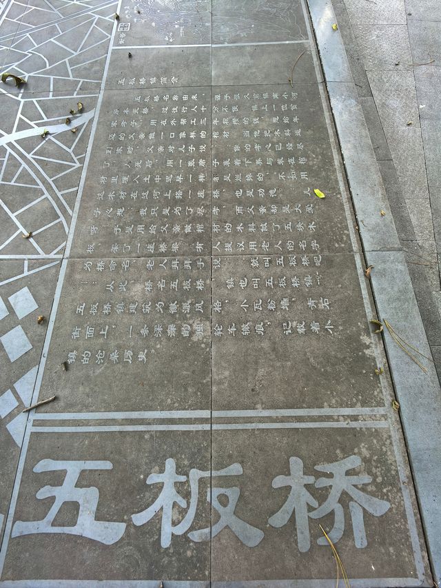 萬佛湖風景區。