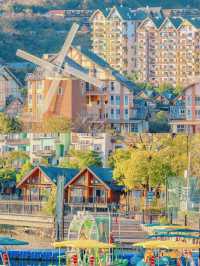 探秘河源巴伐利亞莊園，邂逅異國風情。
