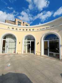 大連海景民宿 真的不是國外！。