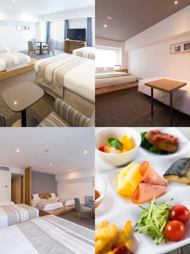 Shinagawa, Tokyo | Hotel Mystays Premier Omori