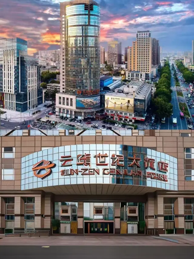 Hebei/Yunzhen Century Hotel.