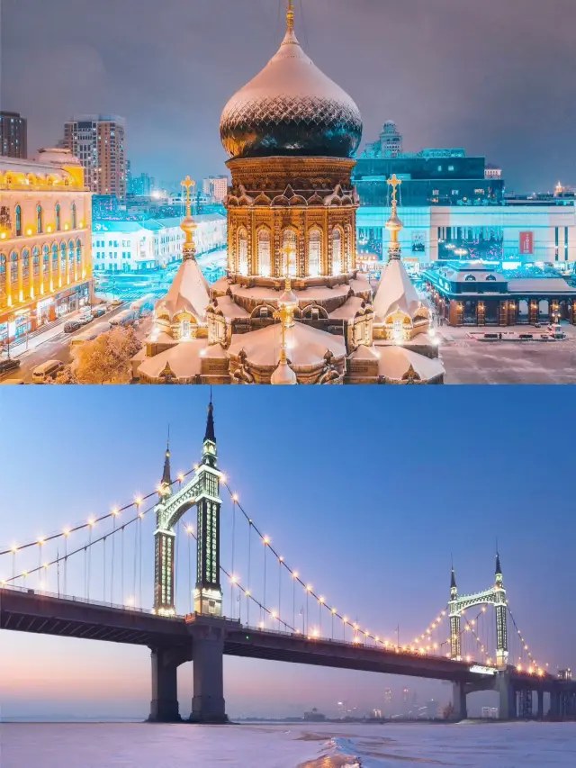 Harbin is like a real-life Harry Potter. 