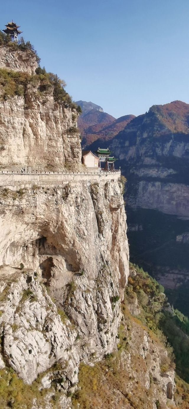 介休綿山