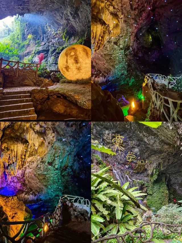 湖南から出発！週末の特殊部隊、郴州2日1泊攻略！