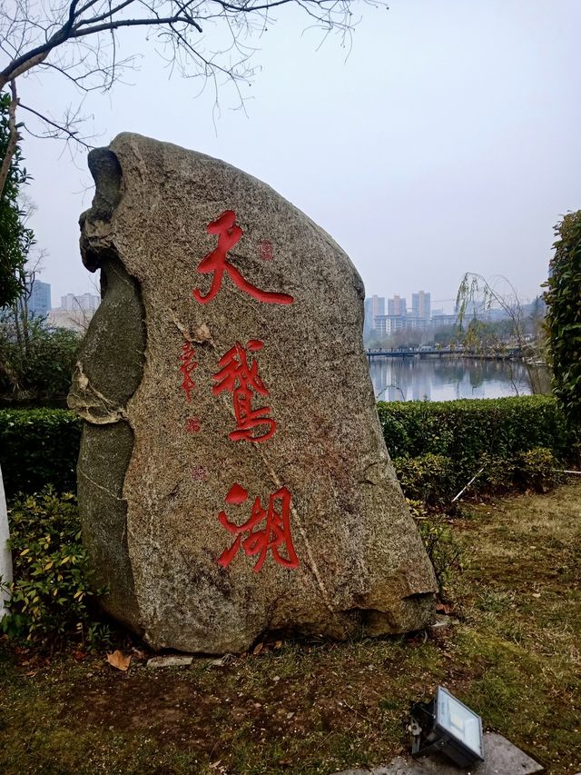 紅色聖地，醉美遵義
