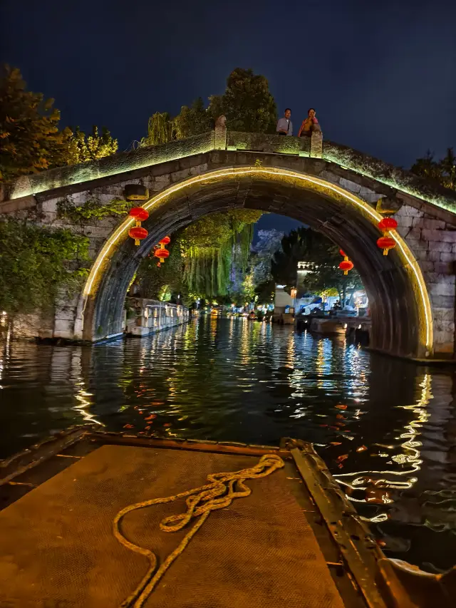 꼭 가봐야 할 난순 고촌