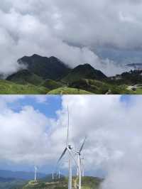 於都屏山，雲霧繚繞的仙境之旅
