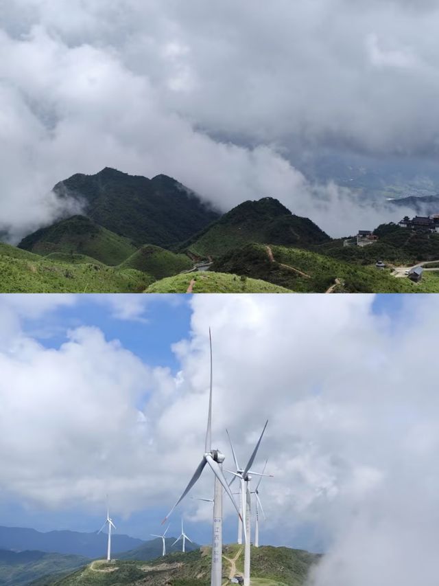 於都屏山，雲霧繚繞的仙境之旅